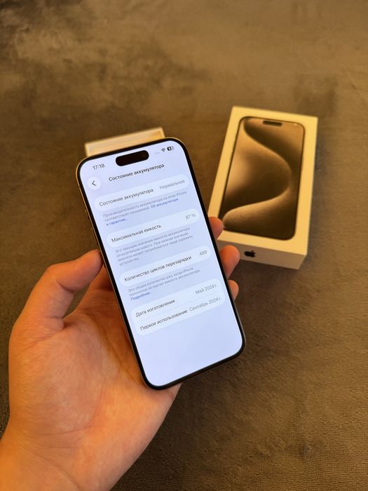 iPhone 15 Pro 256gb 87% EAC