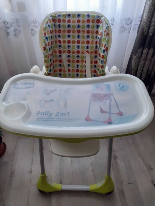 Vând scaun + masă telescopică pentu bebeluși