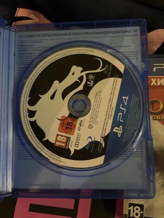 Продаю диски на ps 4