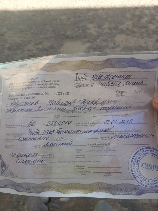 Moto Muravey 3 gildirakli