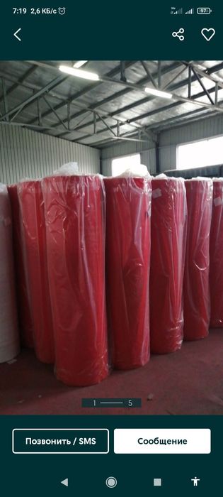 СПАНБОНД материаллар(тиббий никоб,комбенизон, тиббий халат ва х,к уч