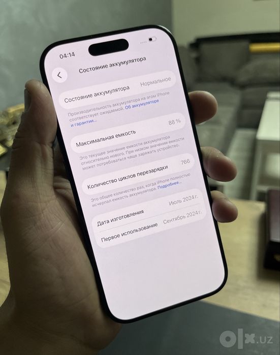 Iphone 16 pro, black