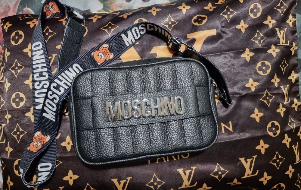 Нова чанта с дълга дръжка