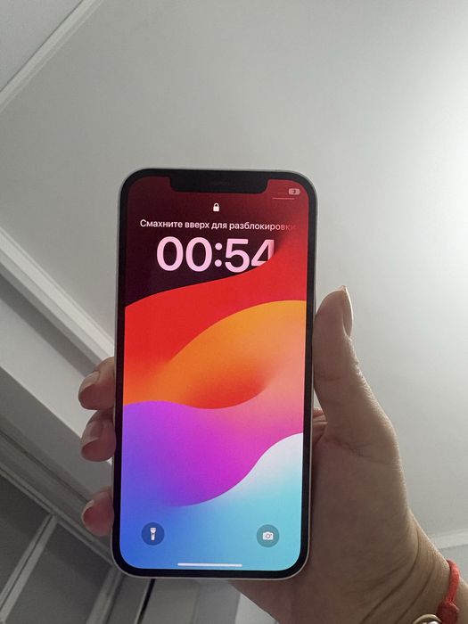 Iphone 12 128 gb