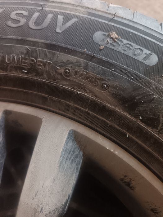 Покришка новый сатылады