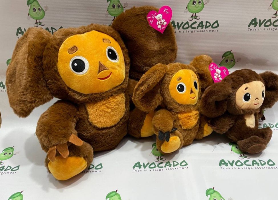 Cheburashka Чебурашка игрушка