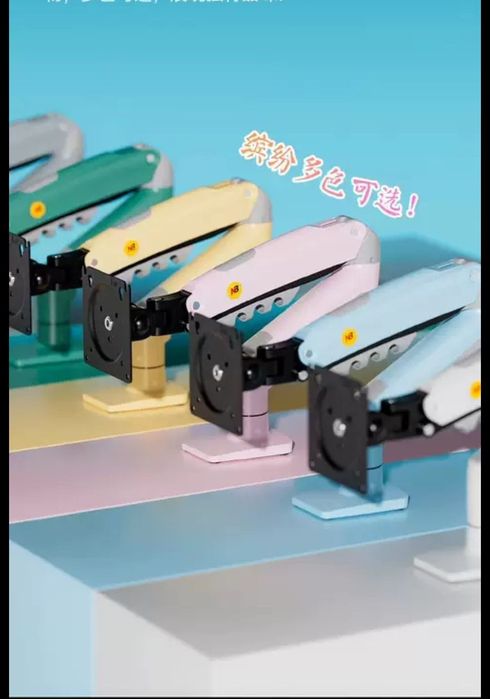 Кронштейн для монитора/ Monitorlar uchun kronshteynlar