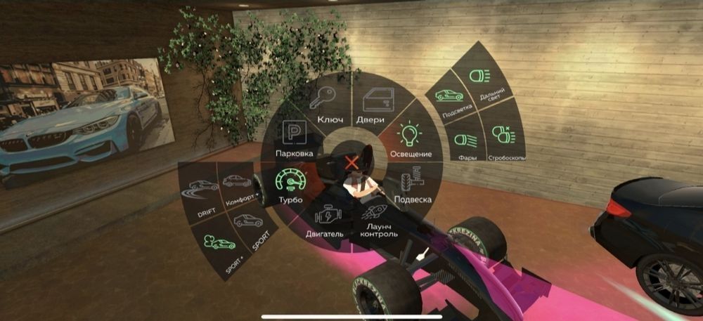 Продам акк Купите