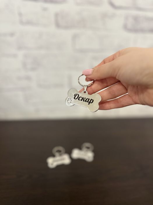 Персонализиран  медальон за домашен любимец