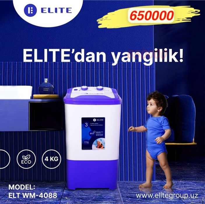 Xaladink Elite mayshiy texniklari