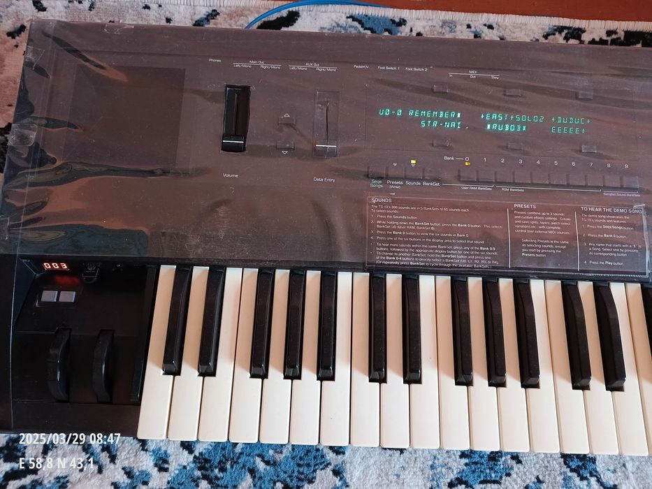Ensoniq TS 10 Сатылыды