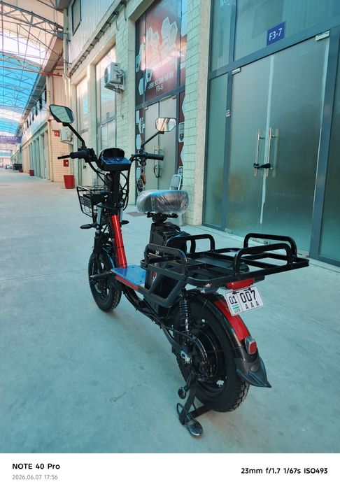 Dashrider Elektrovelosipedi sotiladi.