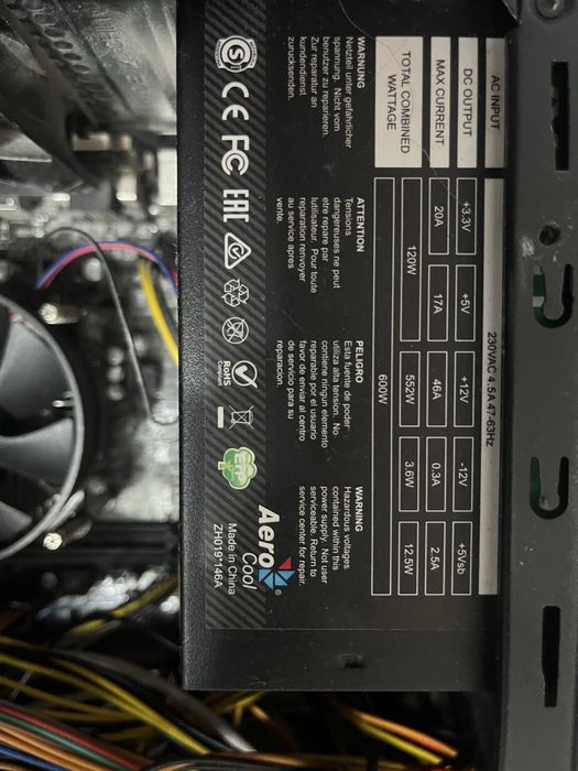 бп аэрокул vx 600 ват