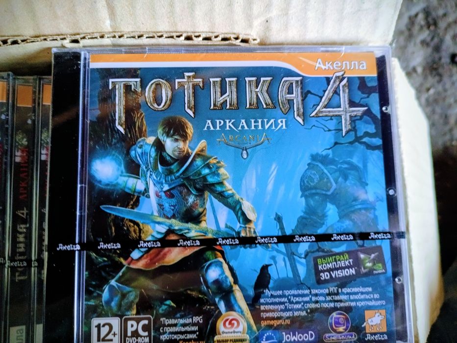 лицензионные игры на ПК