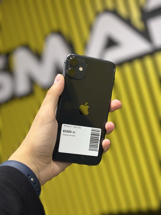 iPhone 11 128Gb 70%