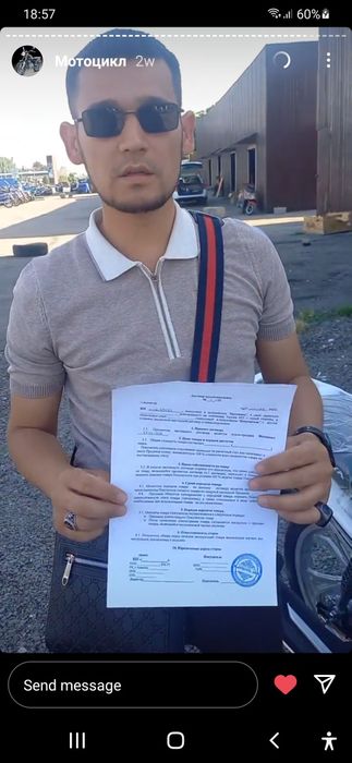 Оригинал Мотоцикл Купить мотоцикл Мото