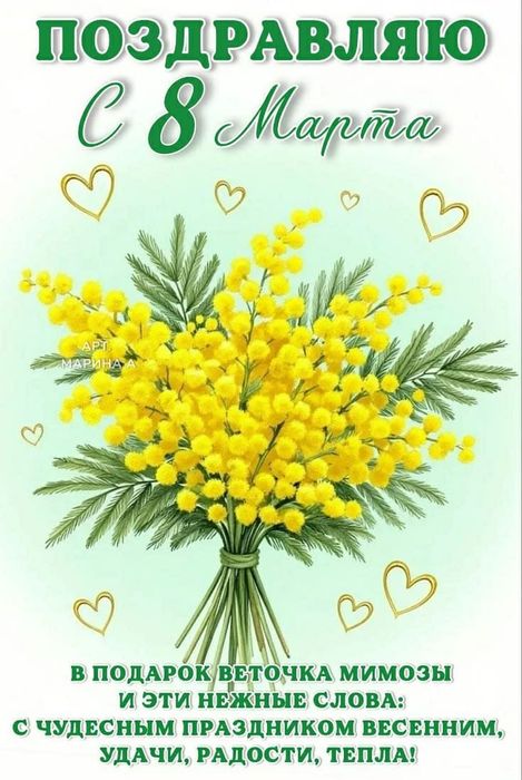 Продам компьютер в комплекте