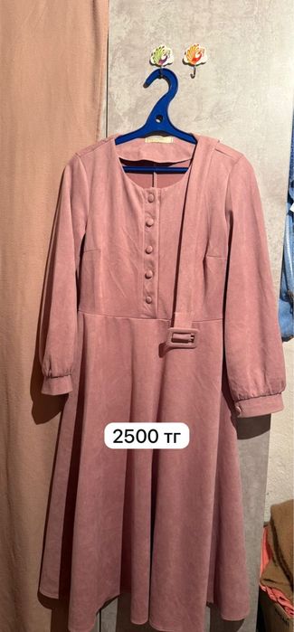 Одежда женскаяяяя