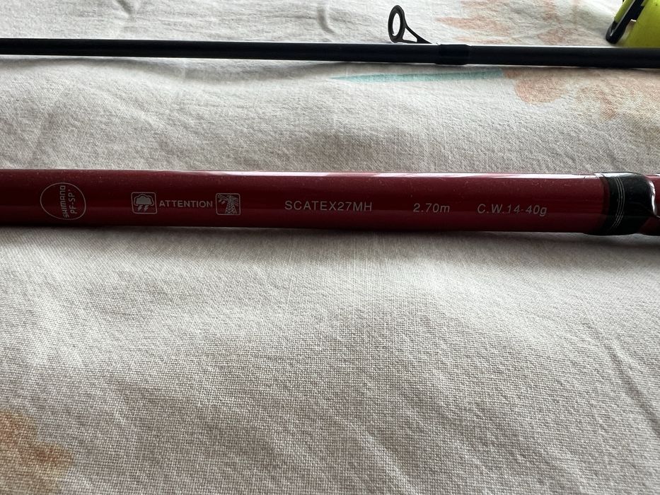 Спининг въдица Shimano Catana 2.70 м, 14-40г