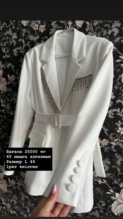 вечернее  платье и костюм