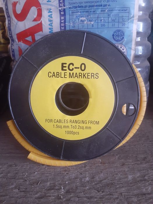 Маркер кабельный