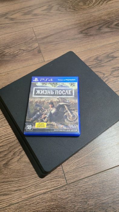 Продаётся Playstation 4