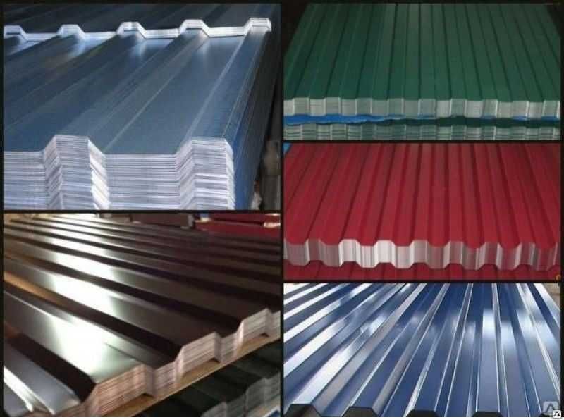 Профлист Профтруба, Бесплатная Доставка