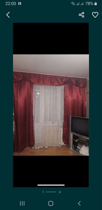 Шторы + тюль + покрывало