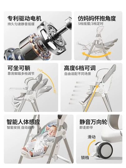 Детский стульчик для кормления Maribel 3в1 | количество ограничено!