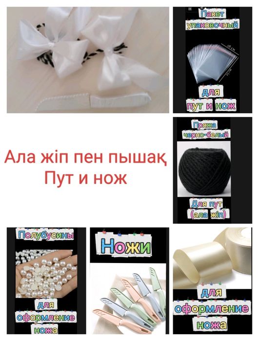 Авторские платья трендовые