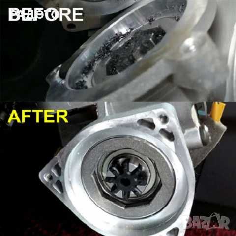 HYUNDAI,КИА... Гъвкаво съединение (втулка) за ел.усилвател на волана