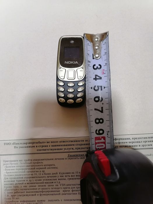 Продам двух симчатый телефон.