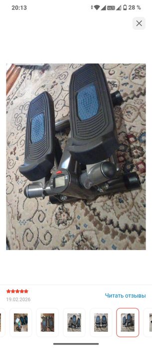 Продам степпер в хорошем состоянии