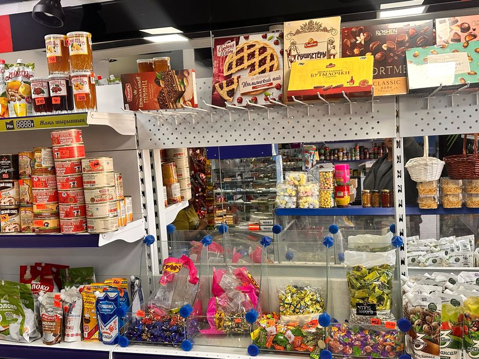 Продам торговое оборудование