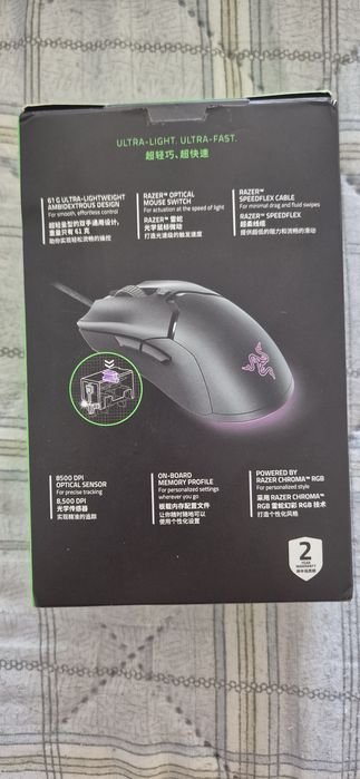 Продам Razer viper mini
