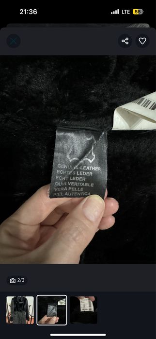 Натуральная кожаная дубленка