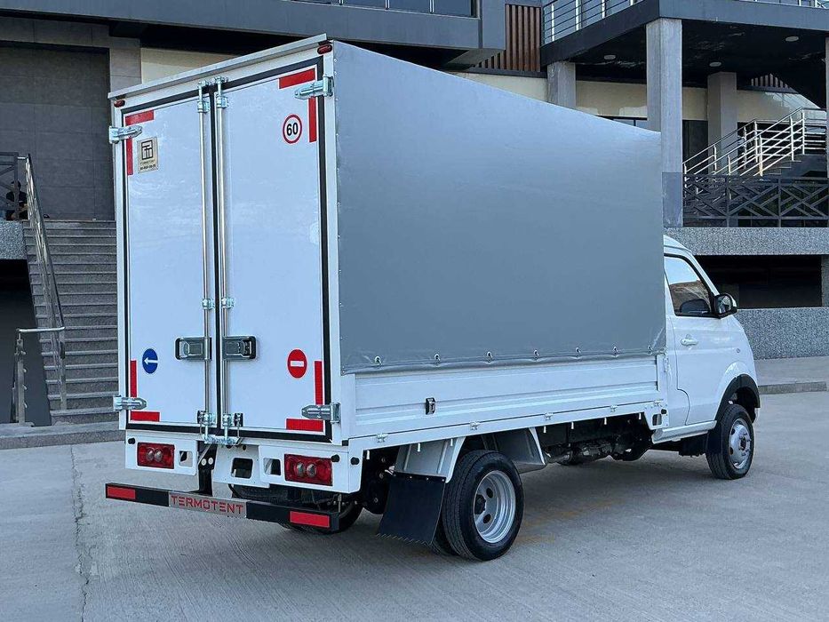 Avtotent Shineray T 30 Furgon