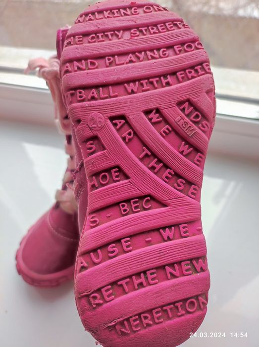 Продам детскую кожаные сапожки