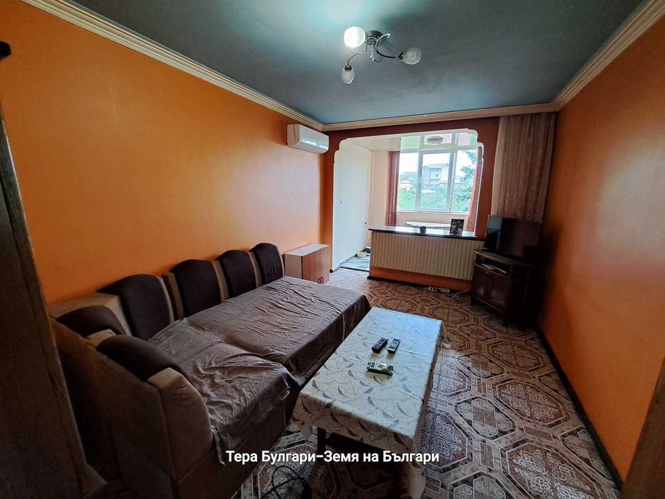 Продава се Къща в Перник, Могиличе - 104 кв.м за 1327 €/кв.м - Снимка #4