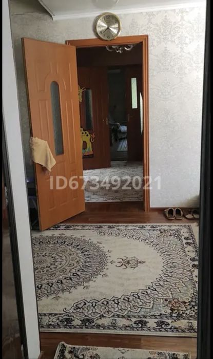 Сдается дом в аренду