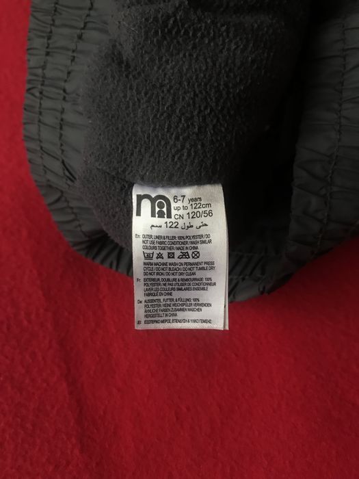 Теплая куртка со штанами( зима)