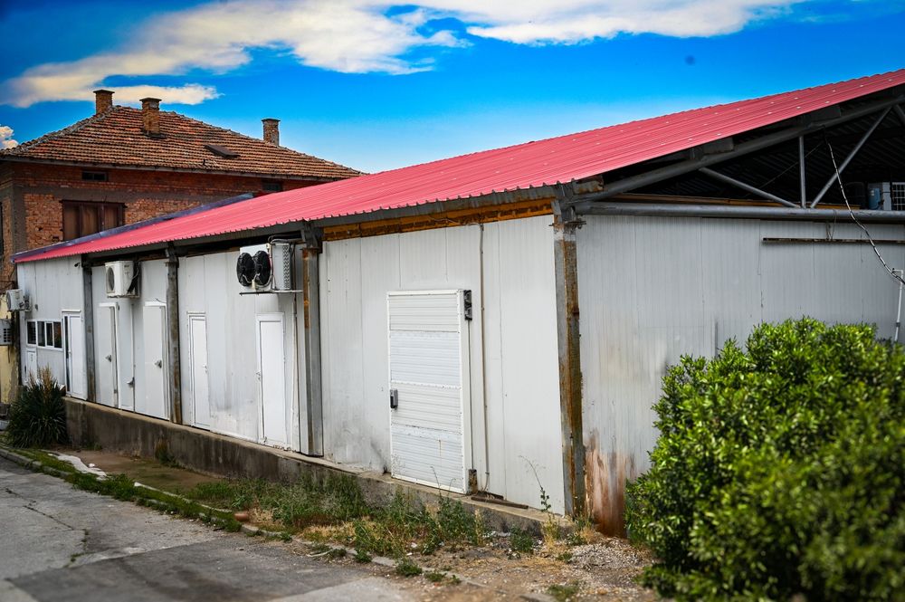 Работещо предприятие