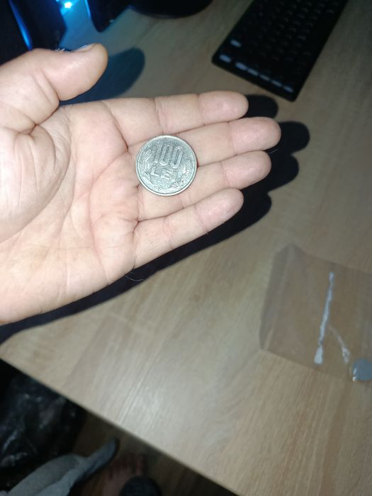 Monede vechii păstrate bine