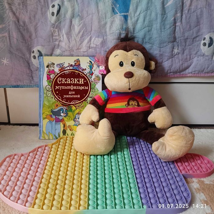 Игрушки все за 5000