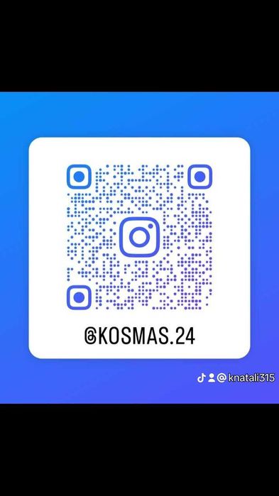 Кашпо грут + стабилизированный мох