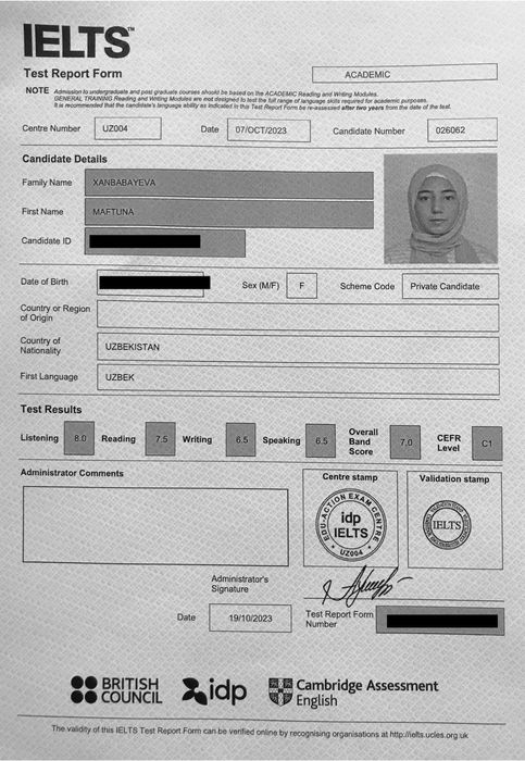 Репетитор по английскому языку