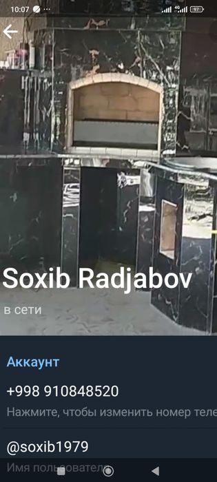 Летние кухни каминов и мангалов.