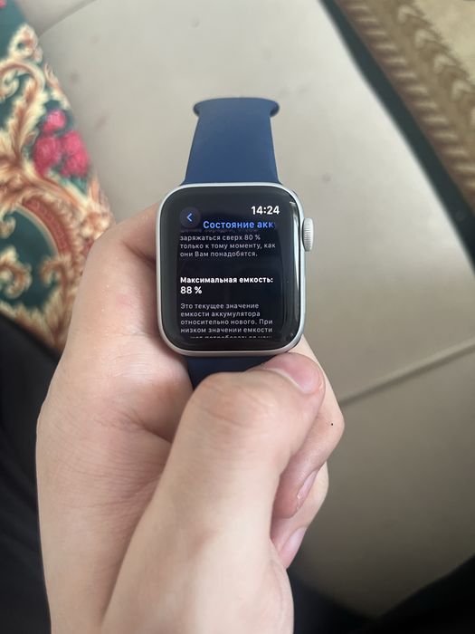 Эпл вотч 6      Серия