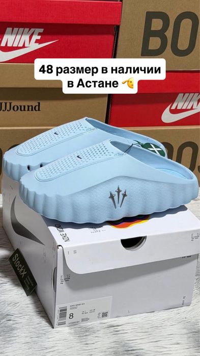 тапочки / шлепки Nike mind