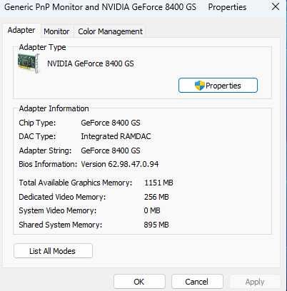 Настолен компютър